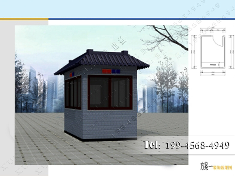 仿古式治安崗?fù)つ募液? />
                                <div   id=